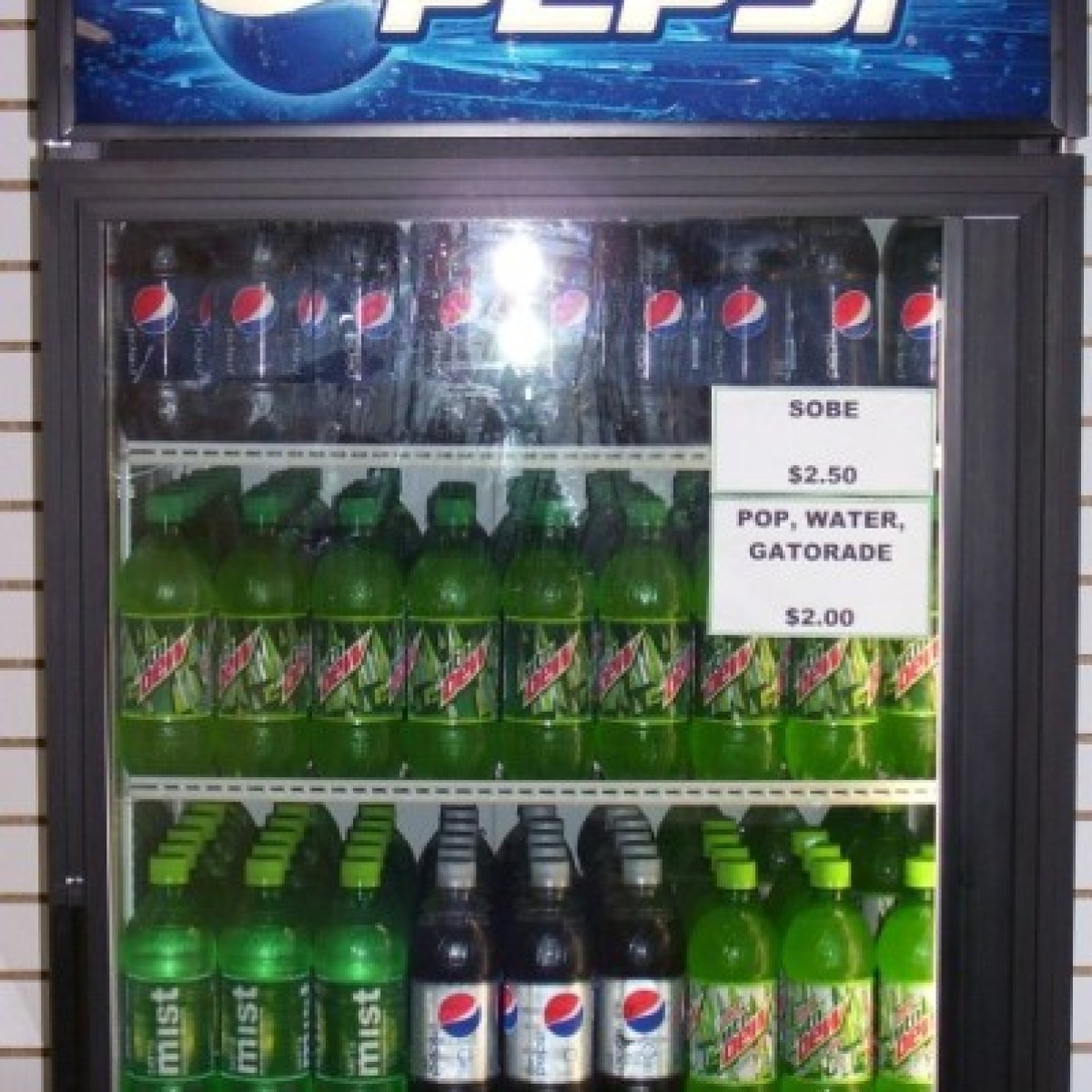 pepsi